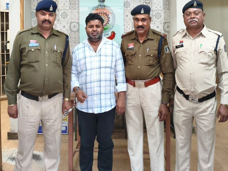 NPS फर्जी मृत्यु दावा मामला, 1.19 करोड़ रुपए की ठगी का खुलासा