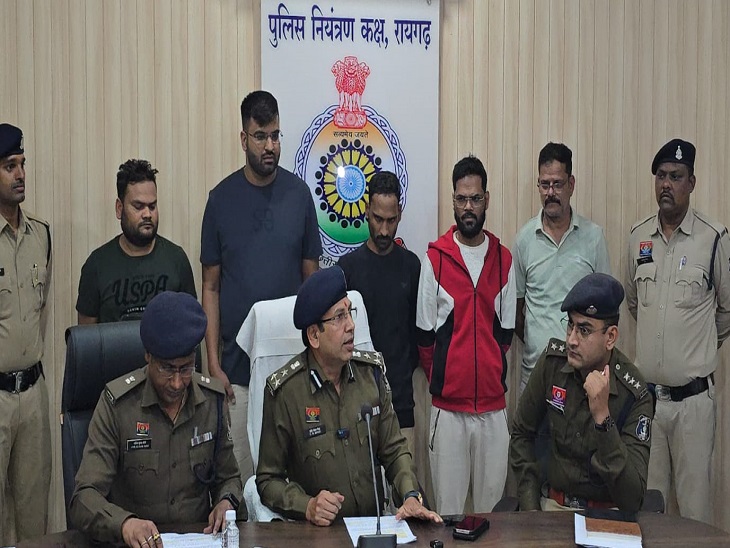 रायगढ़ पुलिस ने वर्ल्ड कप सट्टा रैकेट का भंडाफोड़, 7 आरोपी गिरफ्तार