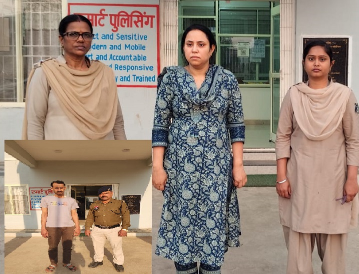 दुर्ग में 10 लाख की नौकरी ठगी का पर्दाफाश, दंपती गिरफ्तार