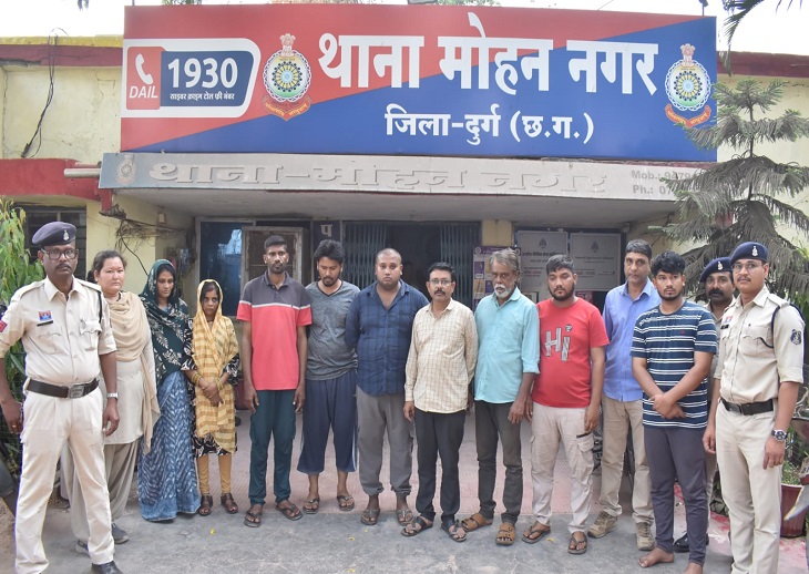दुर्ग में साइबर ठगी का खुलासा, म्यूल अकाउंट गैंग के 10 आरोपी गिरफ्तार