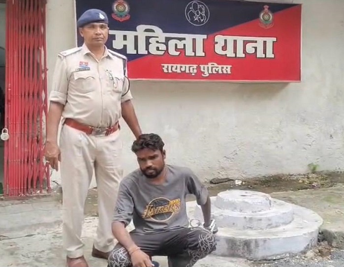 निर्माणाधीन कांग्रेस कार्यालय दुष्कर्म मामले का आरोपी गिरफ्तार
