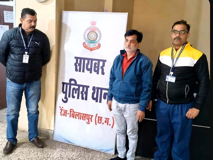 डिजिटल अरेस्ट का शातिर गिरोह का आरोपी गिरफ्तार