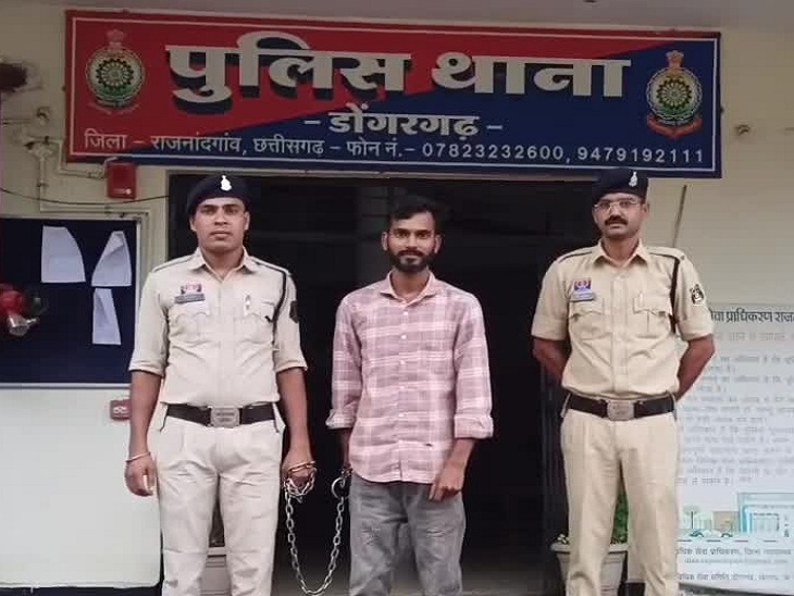 फेसबुक पर प्यार, फिर युवक ने दिया धोखा, अब गिरफ्तार