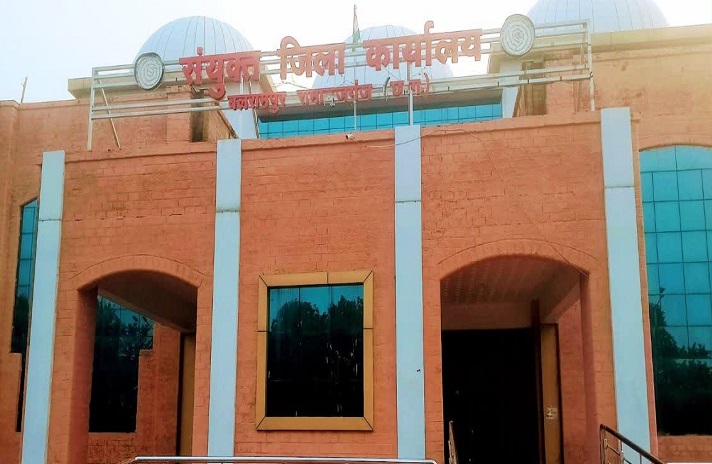 बलरामपुर जिले में धर्मांतरण का मामला