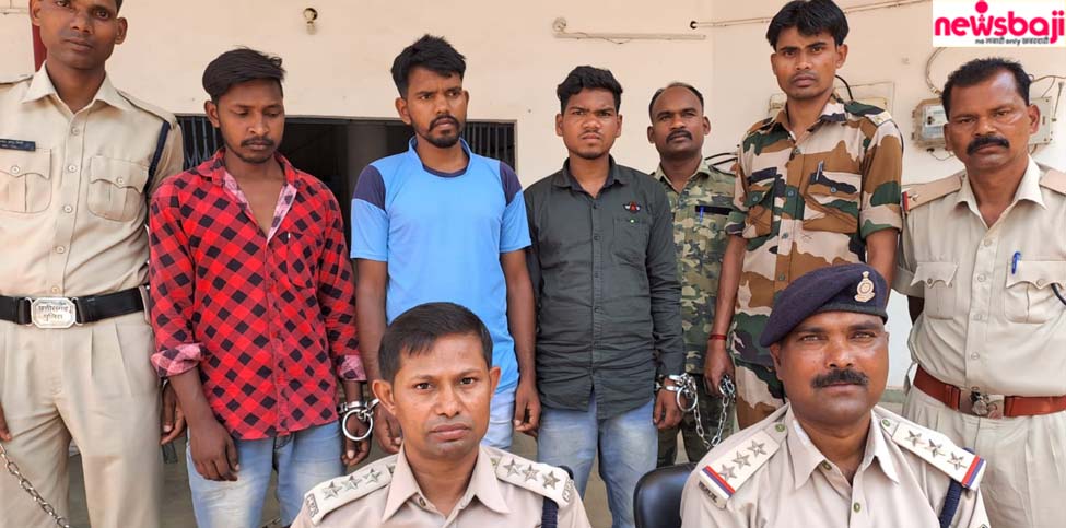 बलरामपुर जिले की पुलिस ने तीनों आरोपियों को गिरफ्तार कर लिया है.