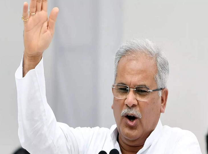 पूर्व मुख्यमंत्री भूपेश बघेल ने ईडी पर साधा निशाना