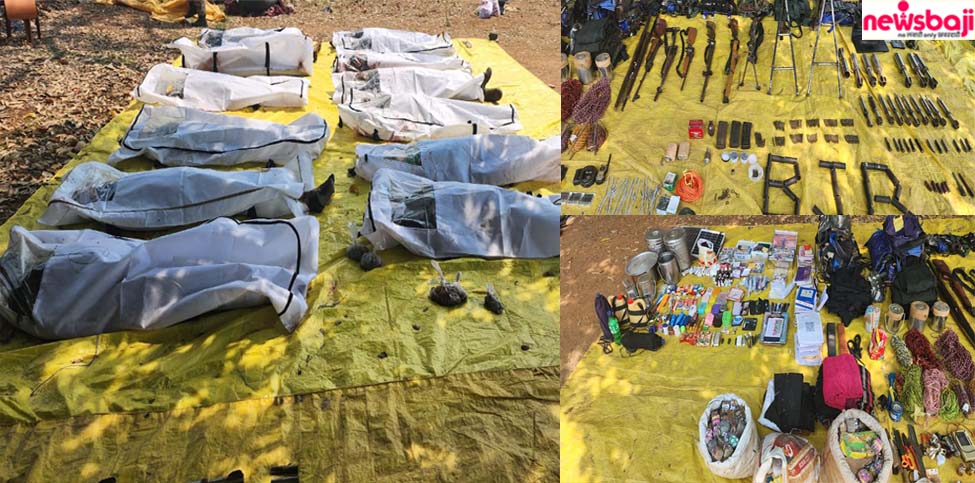 बीजापुर में 13 नक्सलियों के शव बरामद कर हथियारों का जखीरा कब्जे में लिया गया है.