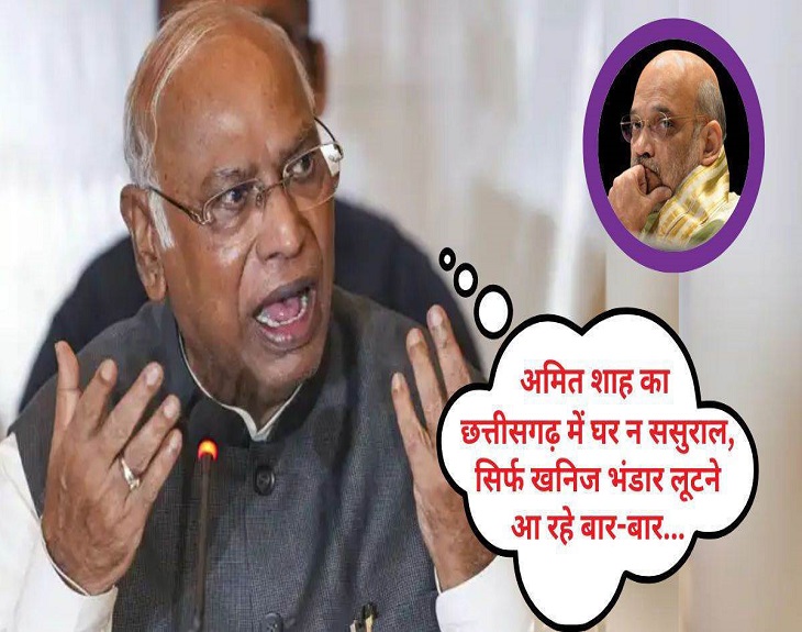 राजनीतिक दलों के जनप्रतिनिधियों में छिड़ी जुबानी जंग