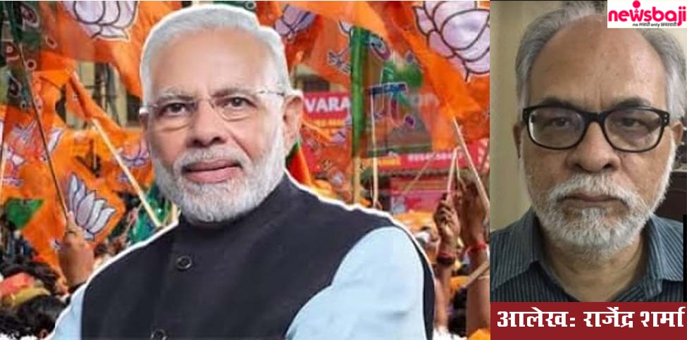 ये आत्मविश्वास के नहीं, बदहवासी के ही इशारे हैं.