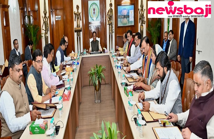 साय कैबिनेट की अहम बैठक खत्म, कई महत्वपूर्ण फैसलों पर लगी मुहर