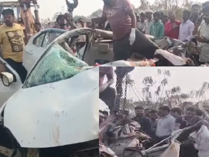 कार के भीषण हादसे में 4 लोगों की मौके पर ही मौत