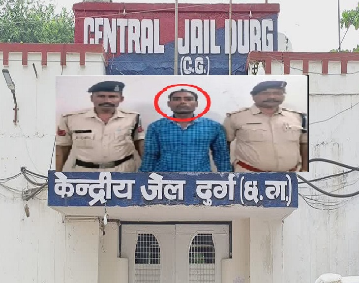 केन्द्रीय जेल दुर्ग में कैदी ने की खुदकुशी, मचा हडकंप 