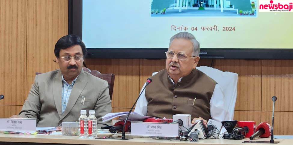 छत्तीसगढ़ सरकार का बजट 9 फरवरी को पेश किया जाएगा.