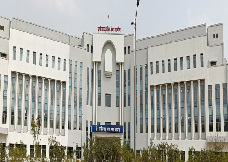 राज्य सेवा परीक्षा-2025 (CGPSC- 2025) का विज्ञापन जारी। 