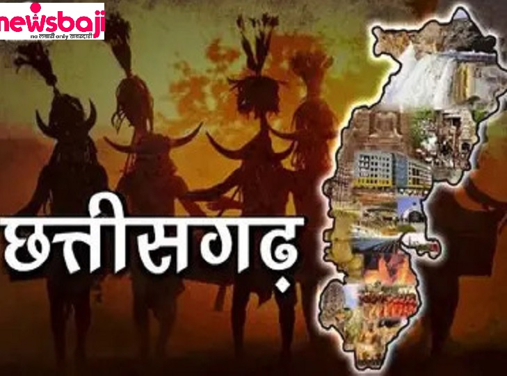 छत्तीसगढ़ राज्य में घुल रही नफरत को लेकर विशेष लेख