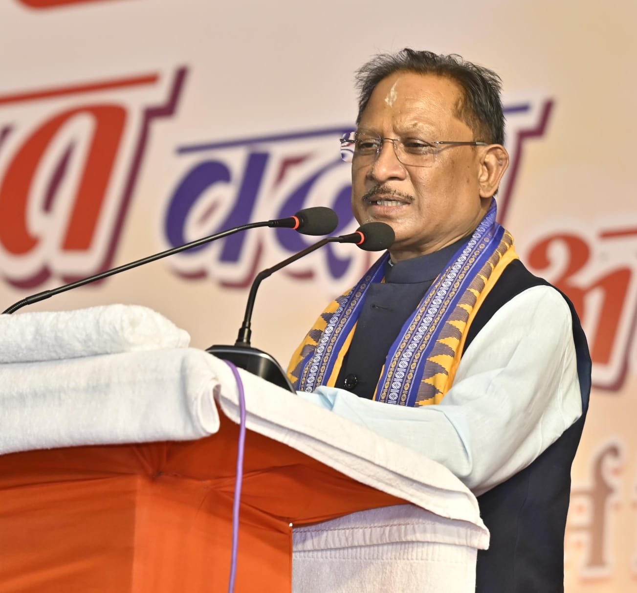  निगम, मंडल, आयोग में नियुक्तियां