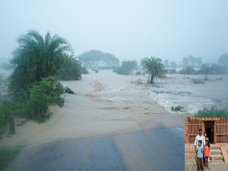 बाढ़ के पानी में फसी कार, पति-पत्नी समेत दो बच्चों की मौत