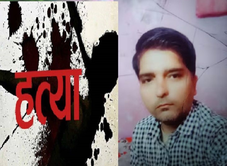 दिल्ली में बेटे को बचाने गए, पिता की गोली मारकर हत्या 