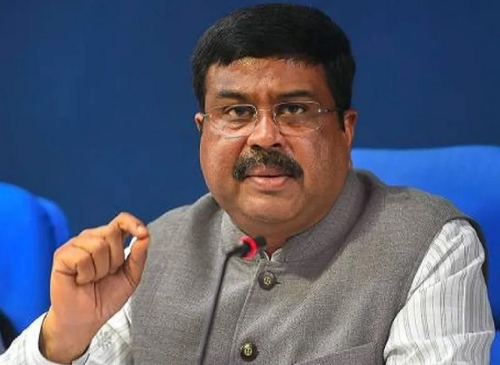  NEET-UG  विवाद के बाद केन्द्रीय मंत्री धर्मेन्द्र प्रधान ने दिया इस्तीफा