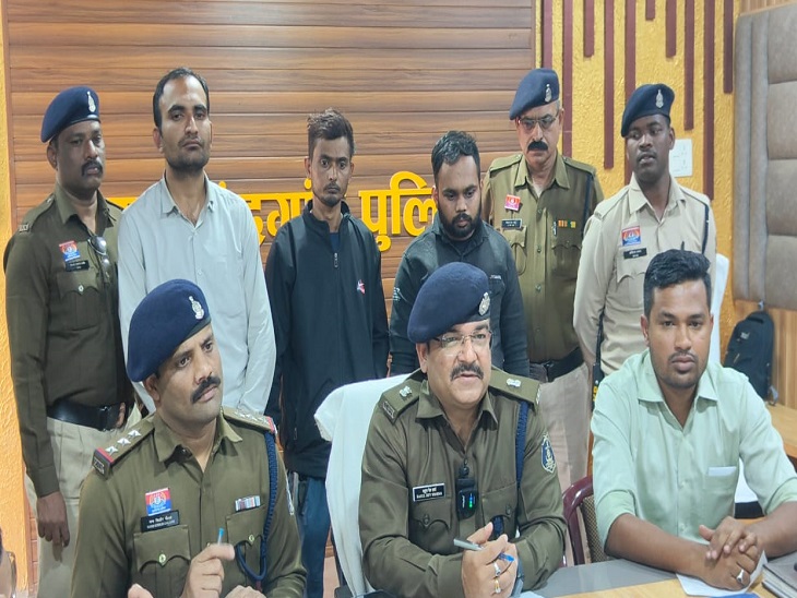  राजनांदगांव साइबर सेल ने  2 करोड़ से अधिक की ठगी करने वाले गिरोह का खुलासा हुआ।