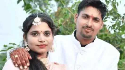 मायके जाने के लिए निकले दंपति रास्ते हुए गायब
