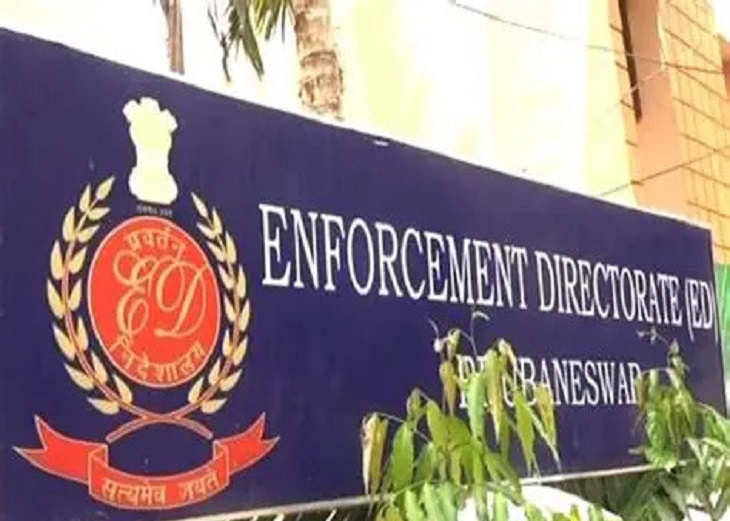 ED की रायपुर और बिलासपुर में छापेमार कार्रवाई जारी 