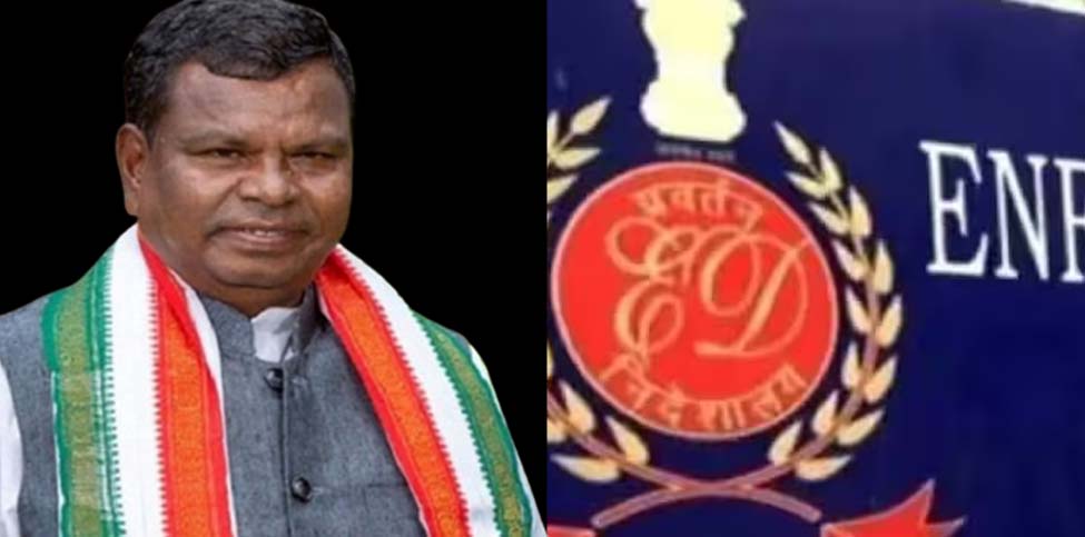 रायपुर के ईडी दफ्तर में पूर्व मंत्री कवासी लखमा से पूछताछ की जा रही है.