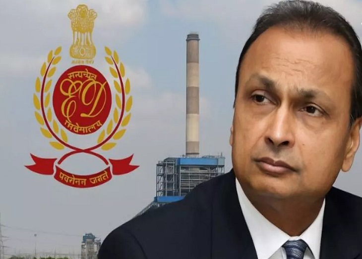 अनिल अंबानी की RCOM से जुड़े ठिकानों पर ED की छापेमारी 