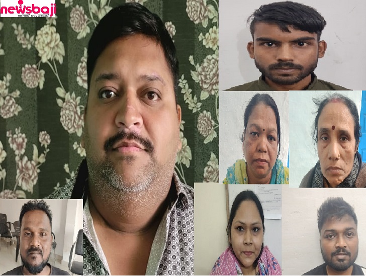 म्यूल एकांउट से ठगी करने वाले 7 ठग गिरफ्तार. आगे की कार्रवाई जारी। 