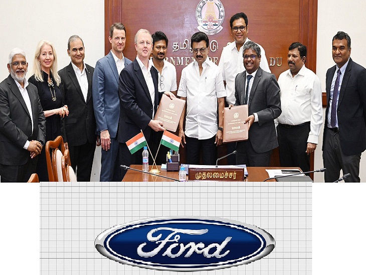 भारत के लिए फोर्ड रोजगार के नए अवसर खोलेगा।