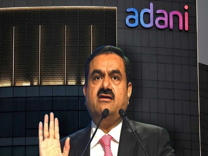 अडानी ग्रुप के चेयरमैन गौतम अडानी को लेकर अमेरिका  से बड़ी खबर है। 