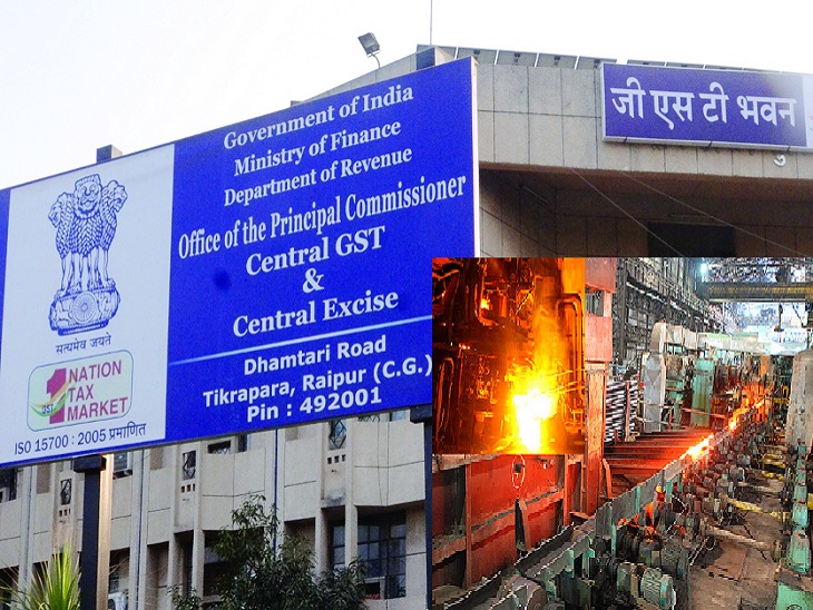 सेन्ट्रल जीएसटी का छापा, लोहा कारोबारियों के ठिकानों पर दबिश 