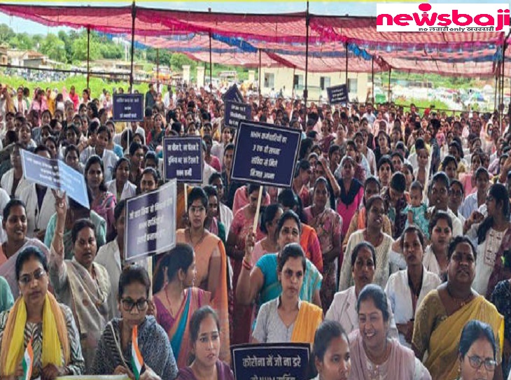 NHM (राष्ट्रीय स्वास्थ्य मिशन) कर्मचारियों की हड़ताल अब निर्णायक मोड़ पर