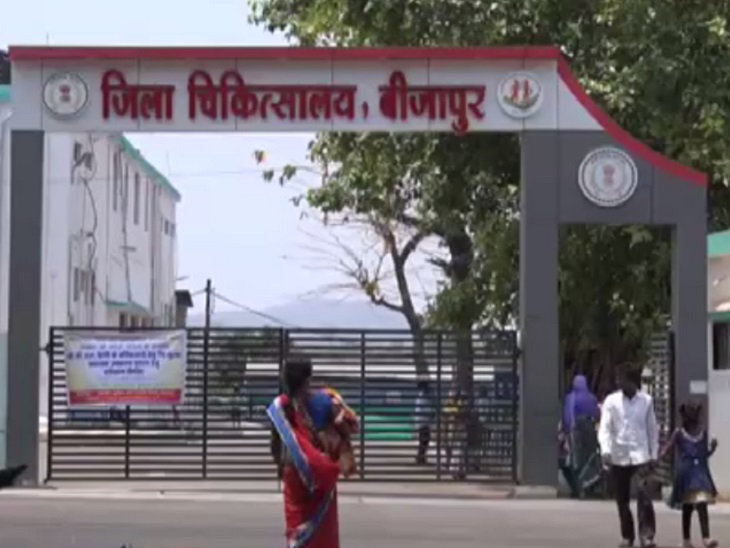 बीजापुर स्वास्थ्य महकमें की बड़ी लापरवाही, आदिवासी क्षेत्रों के 9 ग्रामीणोंं की आंखों के ऑपरेशन के बाद फैला इंफेक्शन