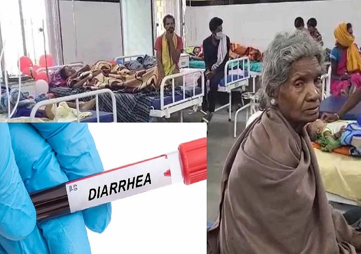 आदिवासी बहुल्य क्षेत्रों में फैला डायरिया, लोगों की हो रही मौतें 