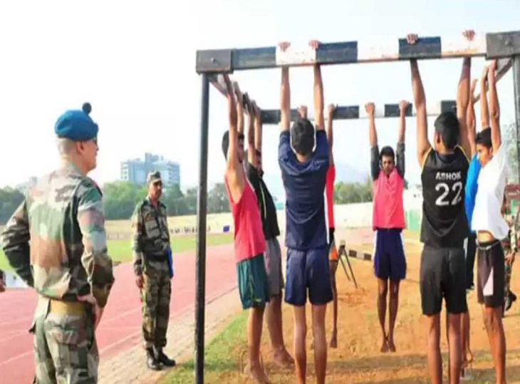 विदिशा जिले में सेना भर्ती में शामिल होने के लिए 22 अगस्त से 02 सितंबर 2025 तक रैली 