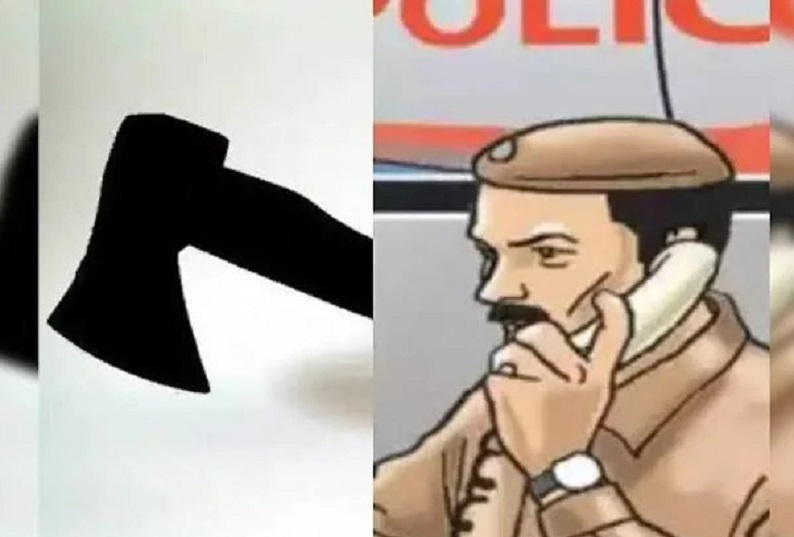 नाबालिग छात्रा पर कुल्हाड़ी से हमला, हालत गंभीर 