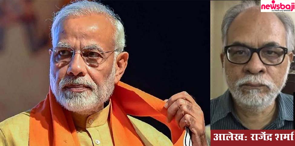 चुनावी बांड से पैसे की मूसलाधार बरसात हुई, पर ज्यादातर बारिश भगवाइयों के खेतों में ही हुई.