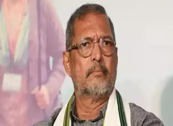 दिग्गज अभिनेता नाना पाटेकर का 75 वर्ष की उम्र में निधन