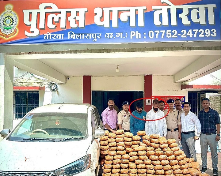 बिलासपुर में नशे की बड़ी खेप बरामद, दो तस्कर गिरफ्तार