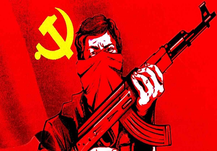 राजधानी में एक फिर से एक नक्सली पकड़ा गया। 