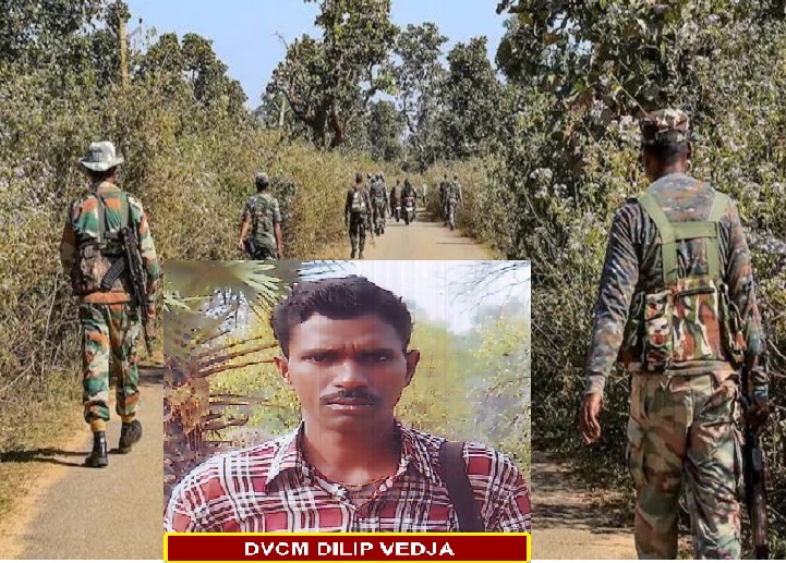 बीजापुर में नक्सली मुठभेड़ में 6 नक्सलियों को सुरक्षाबल के जवानों ने मार गिराया