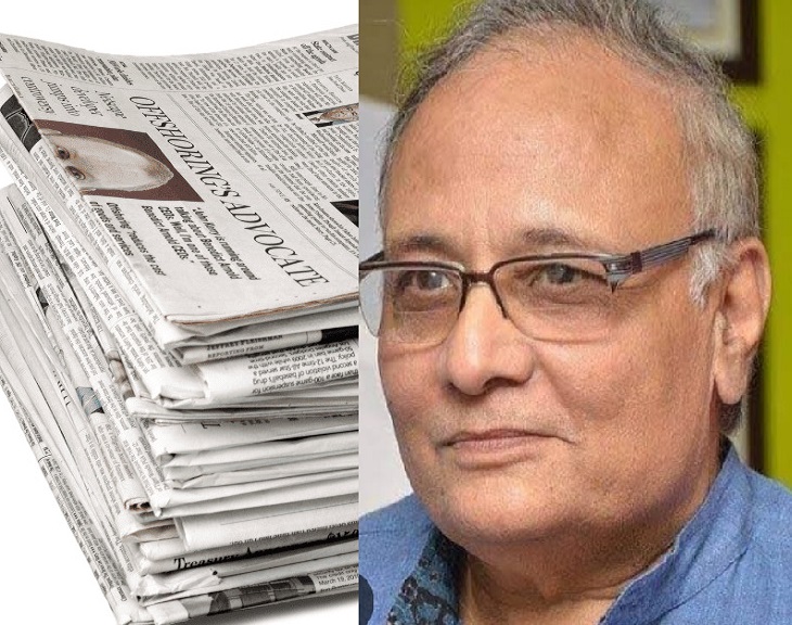 अमित शाह ने कहा है कि लोग अंग्रेज़ी बोलने से जल्द ही शर्म करेंगे