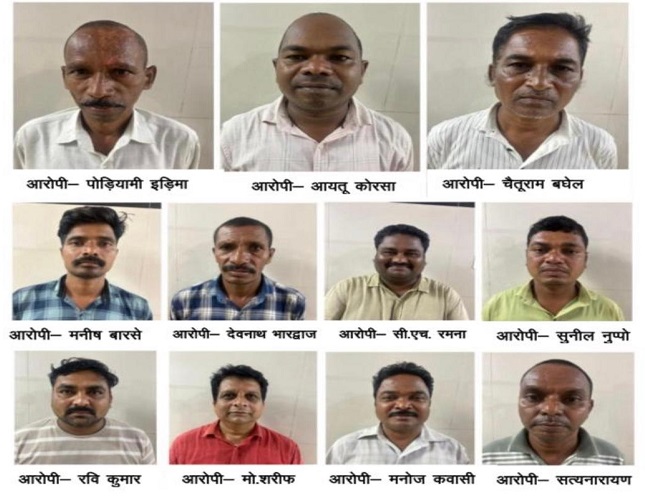 सुकमा वनमंडल के 3 डिप्टी रेंजर और 7 वनकर्मी गिरफ्तार 