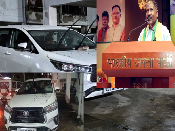  राजधानी रायपुर में भाजपा प्रदेश संगठन महामंत्री पवन साय की गाड़ी  का मुख्य कांच टूटा। 