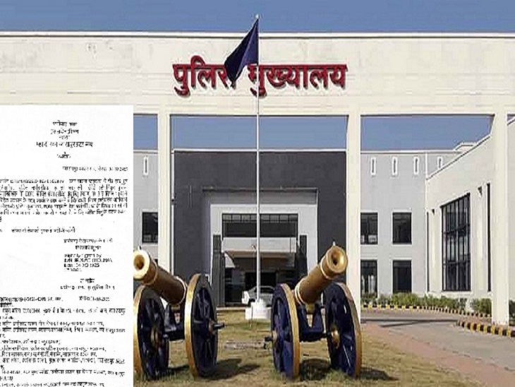 गृह विभाग ने जारी किया आदेश, दो रिटायर्ड IG बनाए गए OSD