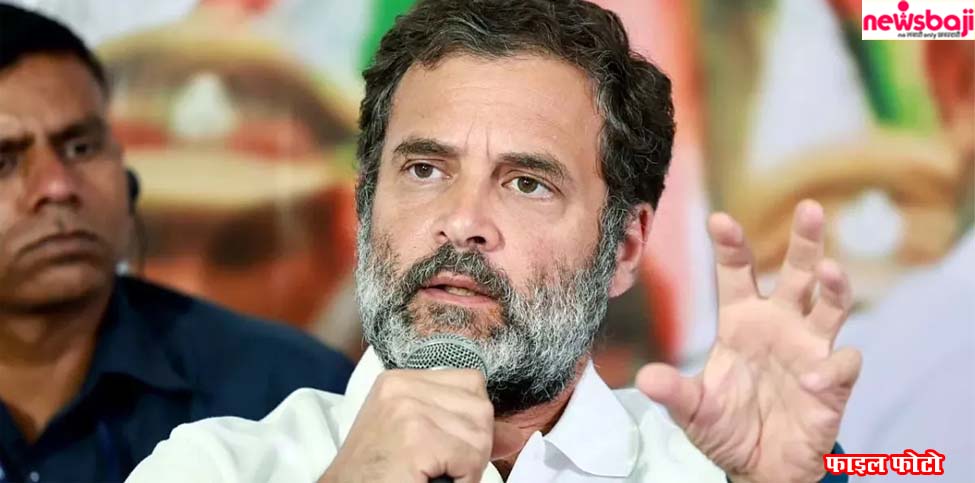 राहुल गांधी राजनांदगांव और कवर्धा में सभा को संबोधित करेंगे.