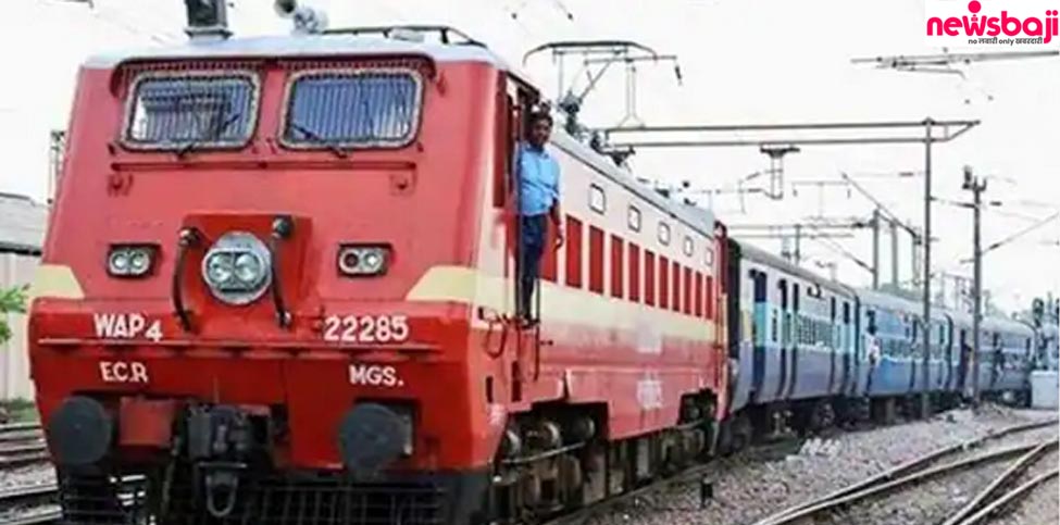 बिलासपुर रेलवे ने दिवाली से पहले एक फेरे के लिए ट्रेन सुविधा दी है.