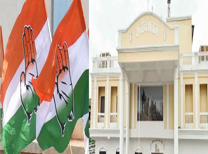 छत्तीसगढ़ कांग्रेस ने जिला अध्यक्षों की सूची जारी कर दी। 