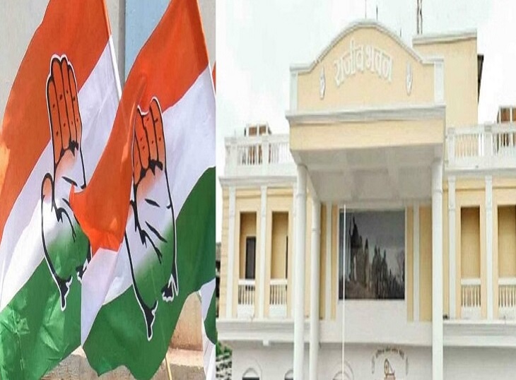 छत्तीसगढ़ कांग्रेस पार्टी, संगठन को मजबूत करने की तैयारी में जुटी